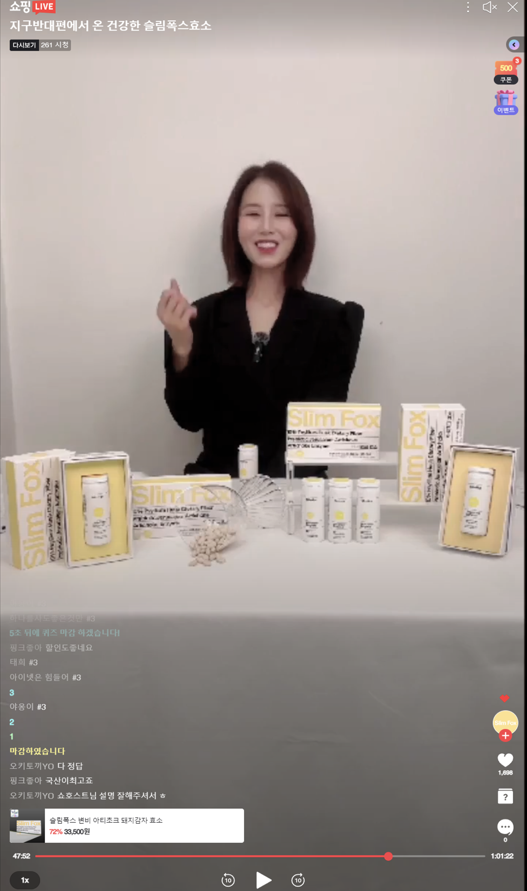 레퍼런스 이미지